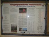 Фотография Мигеля Мурада