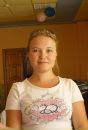 Фотография Григорьевой Светланы
