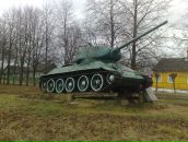 Фотография  