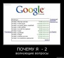 Костянтин Огороднік фотография #21 (источник - https://vk.com/id11103382)