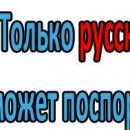 Sandra)) S фотография #33 (источник - https://vk.com/id145109176)