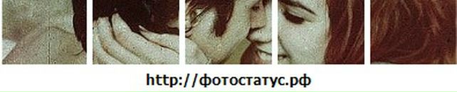 Наталія Іванова фотография #35 (источник - https://vk.com/id100339262)