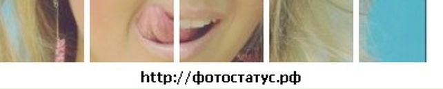 Маріанна Степанюк фотография #20 (источник - https://vk.com/id103130035)