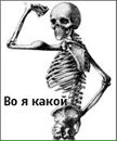 Іван Кучерявий фотография #49 (источник - https://vk.com/id133351594)
