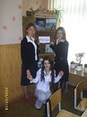 Діма Тулик фотография #15 (источник - https://vk.com/id143610229)