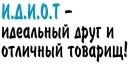Наташа Роєнко фотография #4 (источник - https://vk.com/id154111218)