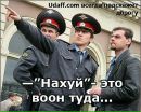 Татьяна Провидошина фотография #49 (источник - https://vk.com/id69640930)
