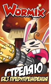 №1, Андрей Промский №1, Андрей Промский