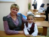 Фотография Горечнев Максим