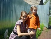 Фотография Осиповой Наталии