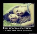 Діаночка Вацик фотография #18 (источник - https://vk.com/id59039223)