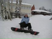 Фотография Рудевой Ольги