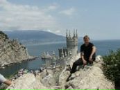 Олег Тригубенко фотография #36 (источник - https://vk.com/id15559553)