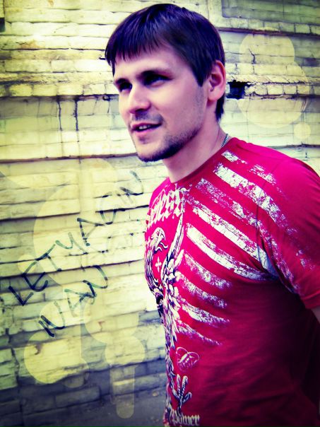 №16, Ivan Letyagin №16, Ivan Letyagin