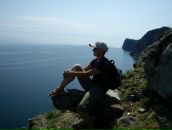 Фотография Грушниковой Ольги