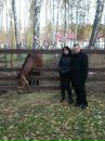 Фотография Князевой Наталии