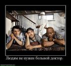 Оля Павліченко фотография #37 (источник - https://vk.com/id80105642)
