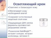 Эдуард Κрюков фотография #45 (источник - https://vk.com/id79011106)