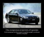 Артем Лісовецький фотография #21 (источник - https://vk.com/id137362799)