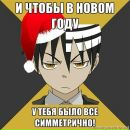 Фотография Жунаева Женя