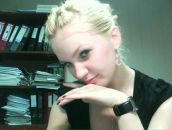 Фотография Давидовской Полины