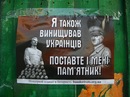 Назарій Урсуляк фотография #25 (источник - https://vk.com/id84583100)