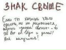 Фотография Клепиковой Екатерины