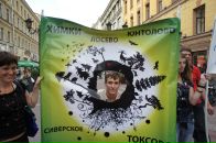 Фотография Хохлова Георгия