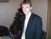 Фотография Романова Андрея