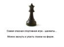 Борис Сорокін фотография #5 (источник - https://vk.com/id9852091)