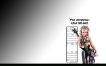 Фотография Васильченко Сергея