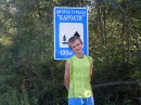 Андрій Чемерис фотография #38 (источник - https://vk.com/id65648375)
