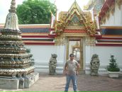 Фотография Шаихова Азамата