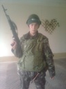 Ігор Демченко фотография #13 (источник - https://vk.com/id135853732)