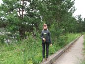 Фотография Шамрай Надежды