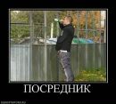 Андрій Полатайко фотография #18 (источник - https://vk.com/id55697187)