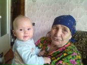 Фотография Алексеевны Елены