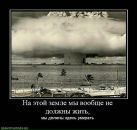 Анна Ягг фотография #4 (источник - https://vk.com/id4562317)