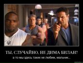 Саша Тодосійчук фотография #47 (источник - https://vk.com/id52425409)