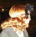 Фотография Яковлевой Вероники