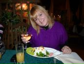 Фотография Миненко Виктории