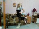 Фотография Пушкиной Катерины