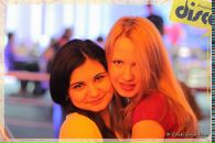 Фотография Сунгатовой Рафисы