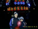 Едік Бабецький фотография #4 (источник - https://vk.com/id154815130)
