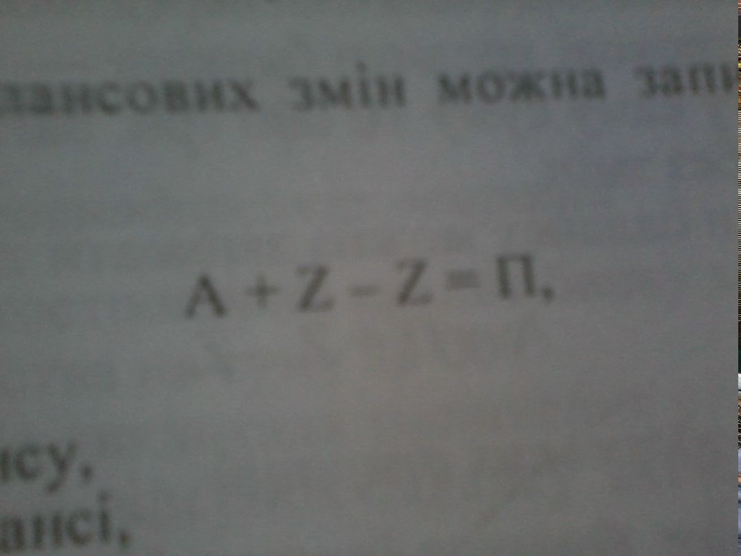 Діма Ткаченко фотография #25