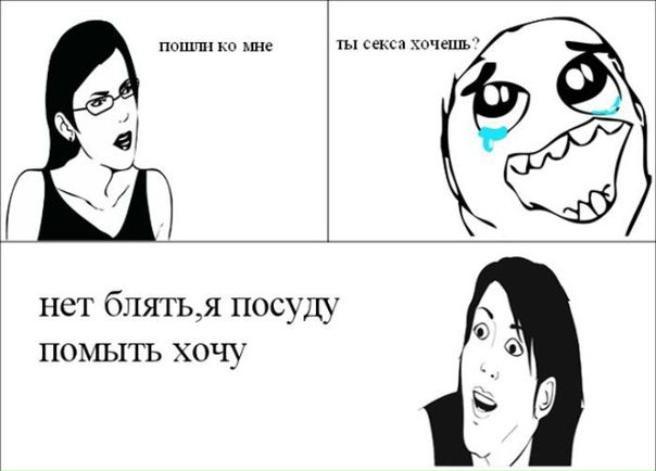 Сашка Кисель фото №13