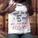 Фотография Кузнецовой-Хаулоузе Татьяны