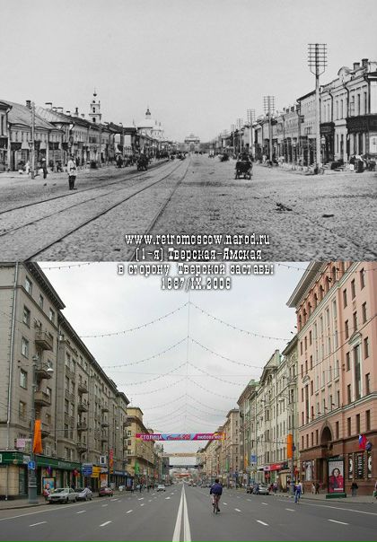 Анастасия Крысенкова фото №31