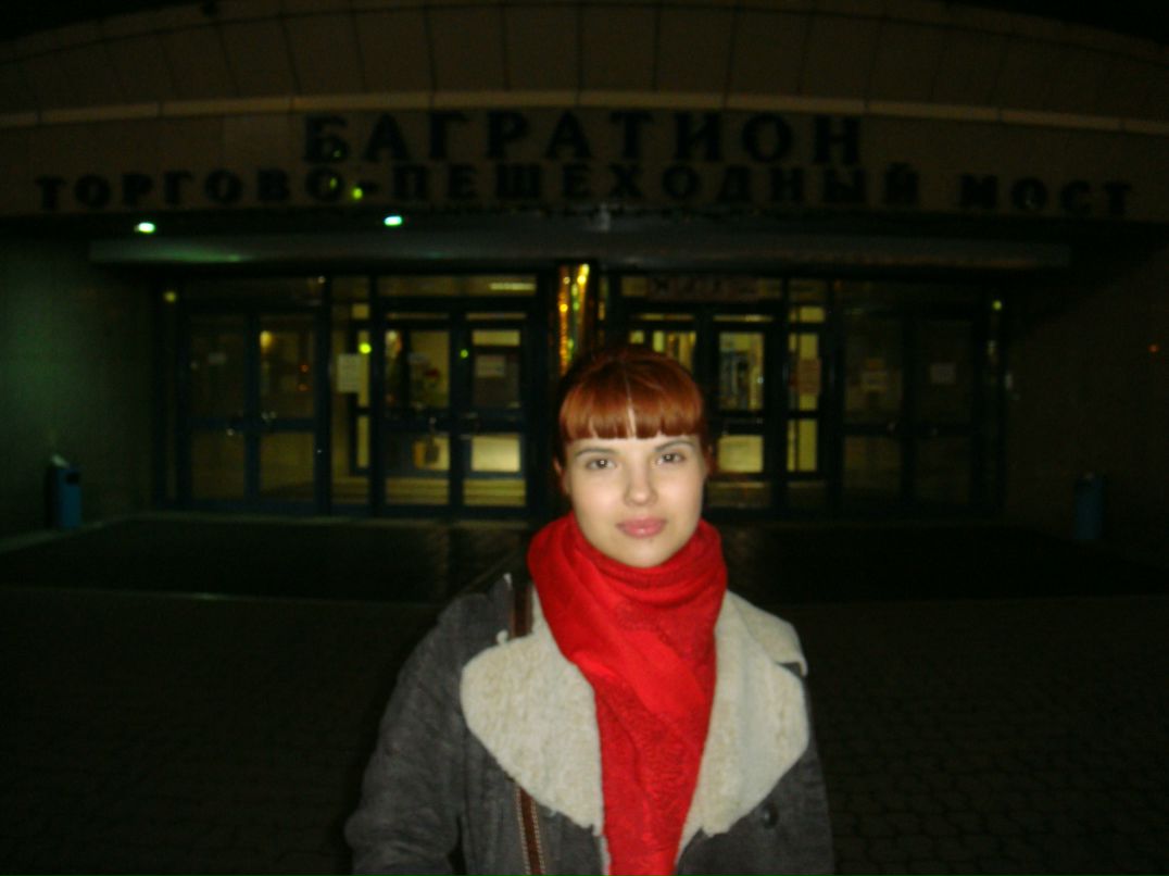 Julia Smith фотография #26