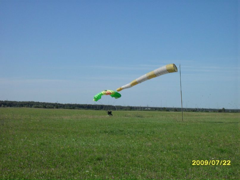 Миша Плотников фотография #17